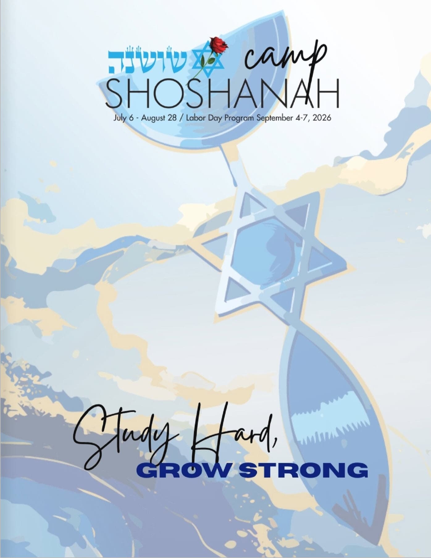 50th shoshanah